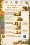 e32ab826-3bec-4236-9773-9841bb9164c3.png